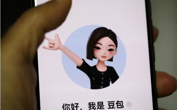 ByteDance Doubao AI Video Generator Rivals Sora